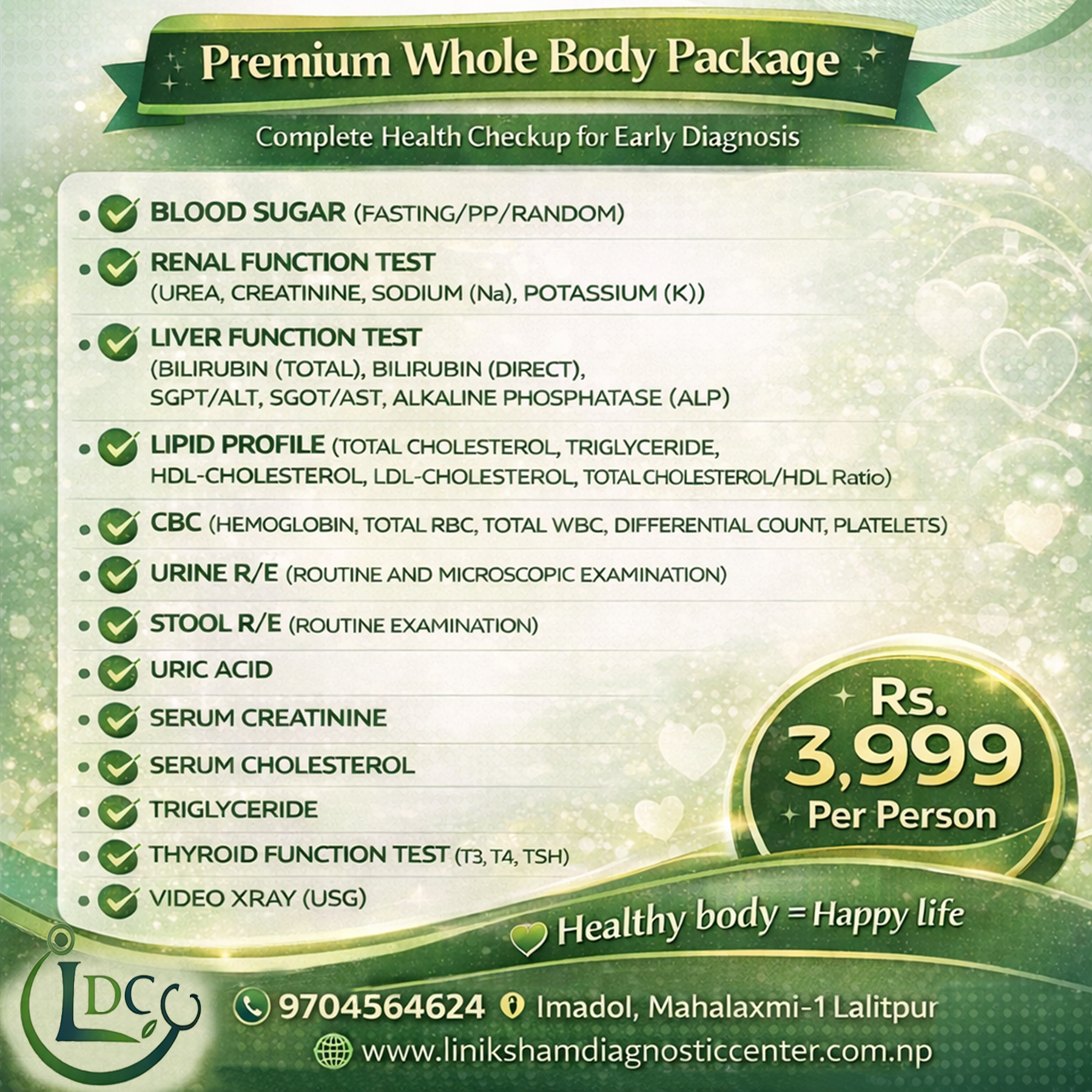 Premium Whole Body Package - Best health checkup package in Lalitpur